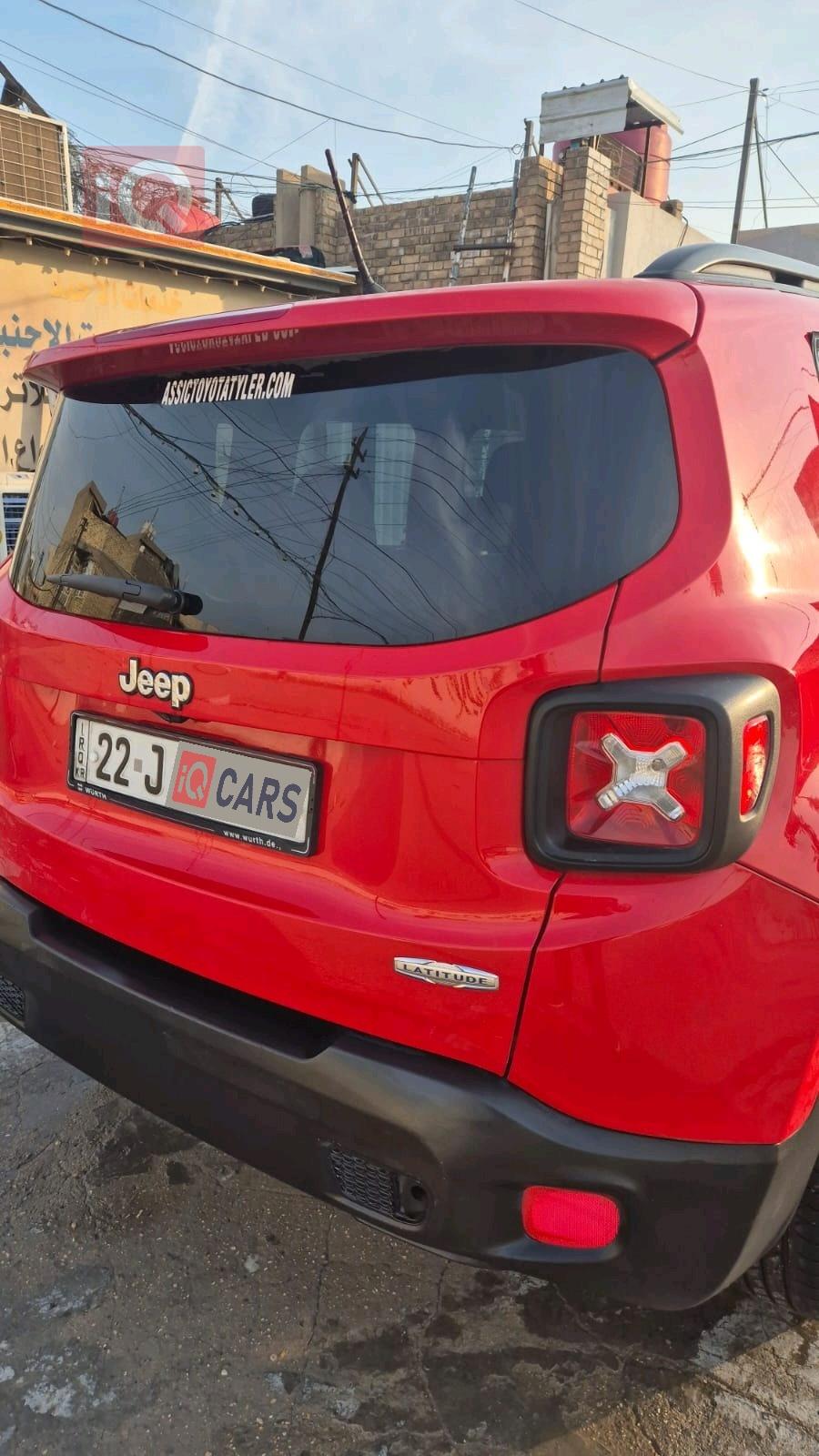 جیپ رێنێگەید